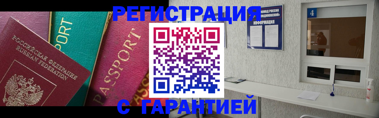 форма 3 в Осинниках